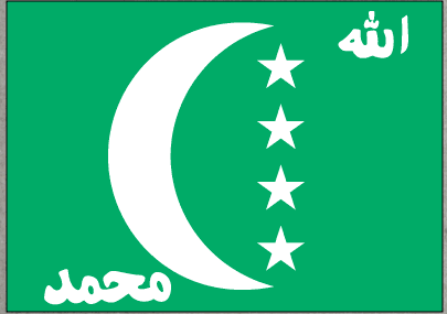 Comoros flag sticker with white crescent and four stars on green background