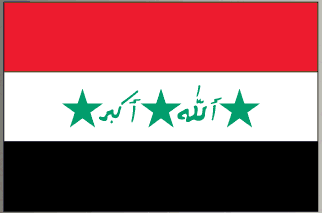 Iraq flag sticker with red, white, and black bands; green stars and Arabic script