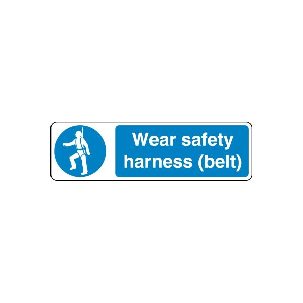 Safety sign vinyl wall decal: blue Wear safety harness (belt) text with icon