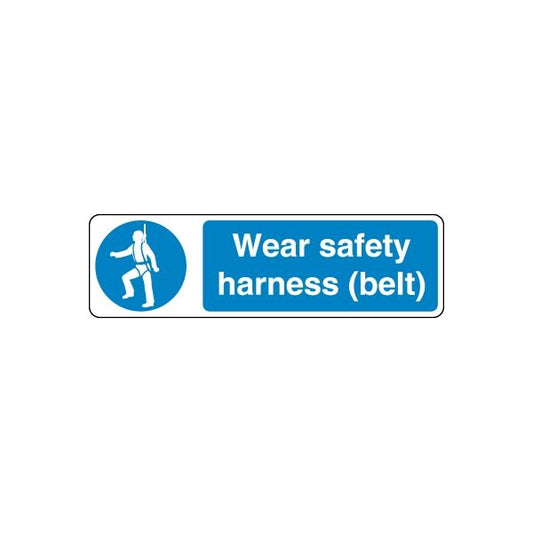 Safety sign vinyl wall decal: blue Wear safety harness (belt) text with icon