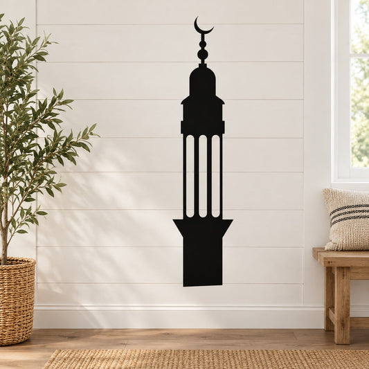 Black mosque minaret pillar decal silhouette for wall decor