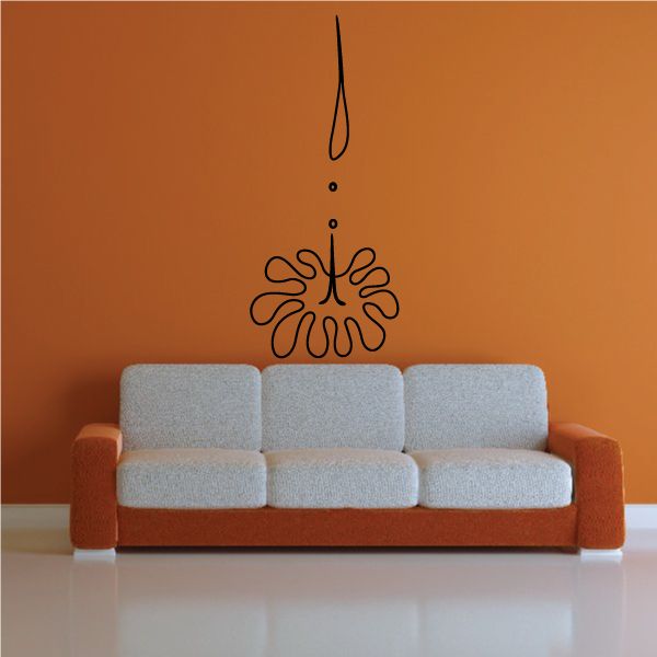 Pinstripe vinyl decal with black outlined vertical hook and flower burst