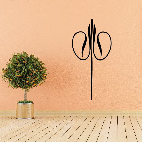 Black pinstripe vinyl decal with mirrored swirls and center line