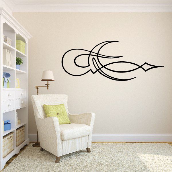Black pinstripe vinyl decal with tribal swirl and arrow motif