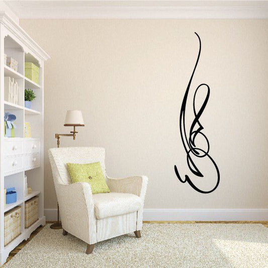 Black cursive vinyl decal with sweeping lines for vehicle or wall