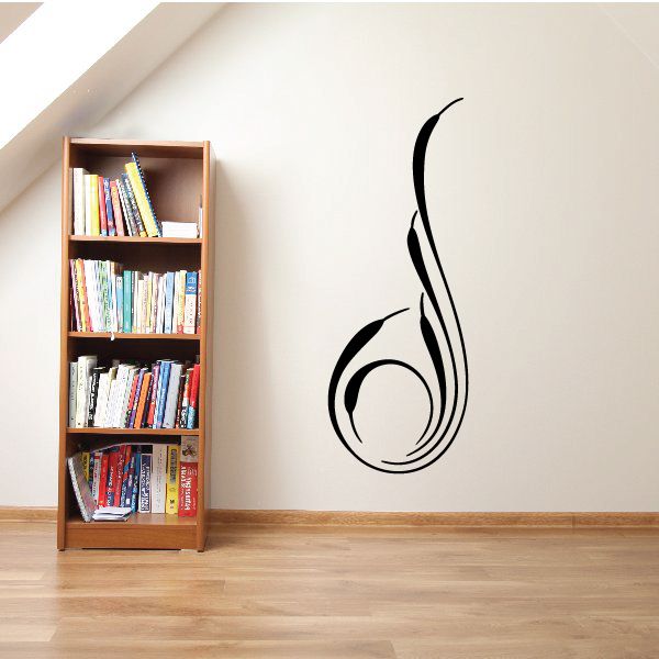 Black pinstripe vinyl decal shaped like a musical note with swirls