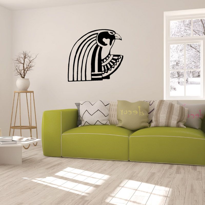 Vinyl wall decal with black outline of a stylized bird in arched stripes and beak