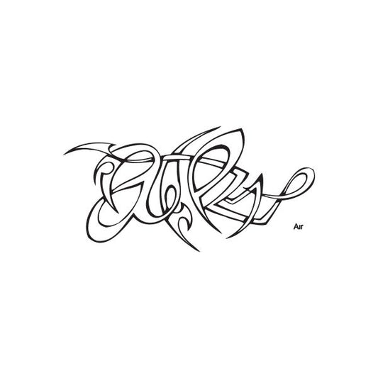 Black AR graffiti decal with stylized lettering and small "Air" text