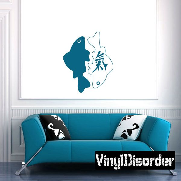 Fish wall decal with Chinese character, teal and white silhouette on dark outline