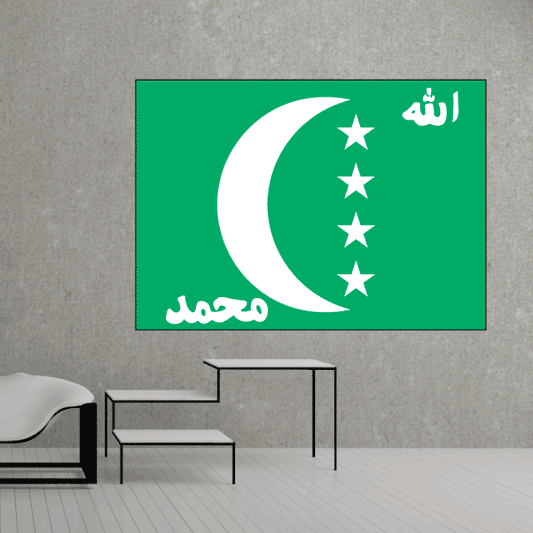 Image of Comoros Flag Sticker