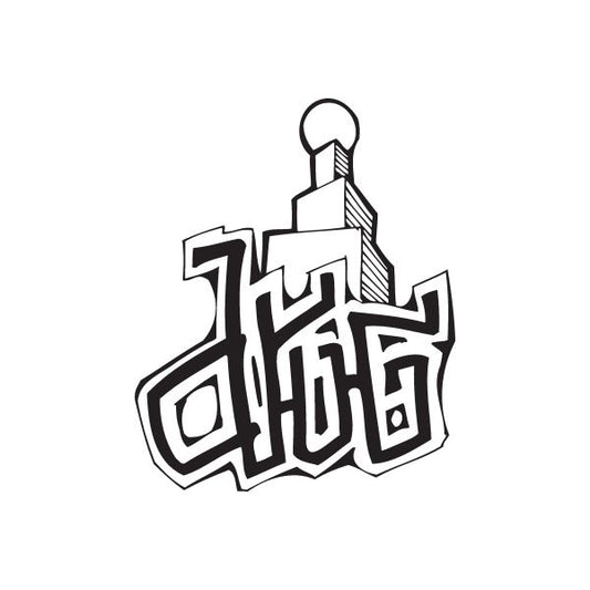 Graffiti decal with black-and-white lettering and syringe-bottle icon