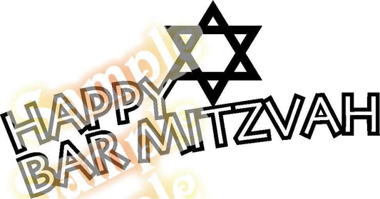 Happy Bar Mitzvah decal with black Star of David and bold silver lettering