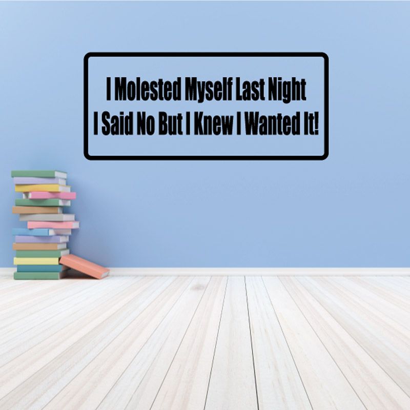 Rectangular wall decal with bold black text on white background, black border frame