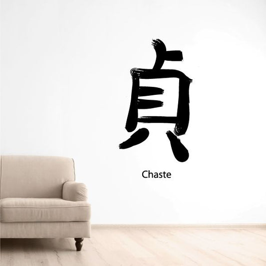 Image of Kanji Chaste Wall Decal - Vinyl Car Sticker - Uscolor044