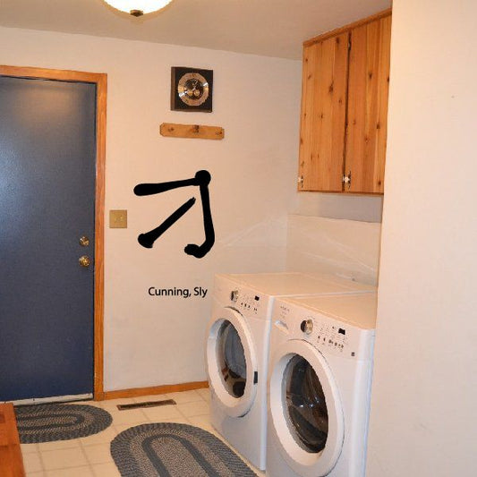 Image of Kanji Cunning, Sly Wall Decal - Vinyl Car Sticker - Uscolor005