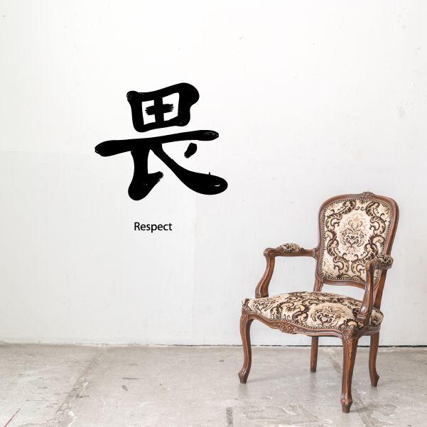 Image of Kanji Respect Wall Decal - Vinyl Car Sticker - Uscolor021