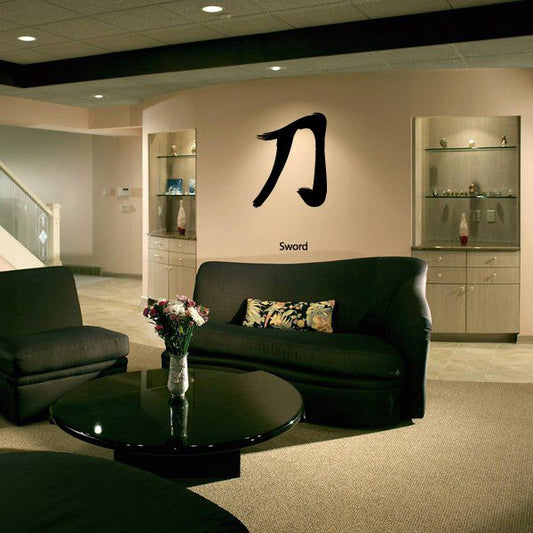 Image of Kanji Sword Wall Decal - Vinyl Car Sticker - Uscolor014