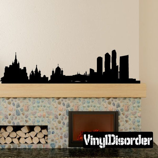 Black Moscow skyline wall decal, long horizontal silhouette