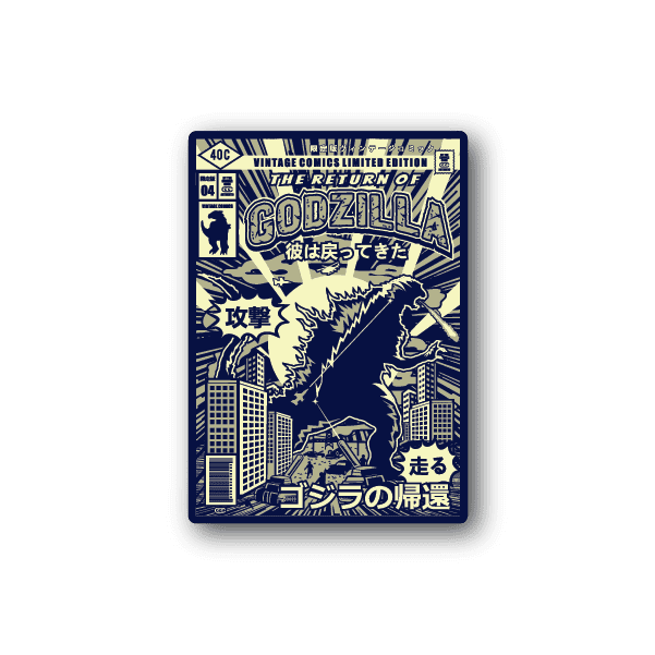 Image of Return of Godzilla Sticker