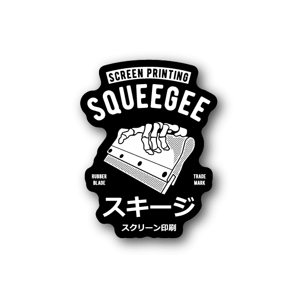 Screen printing squeegee vinyl sticker with white graphic and Japanese text