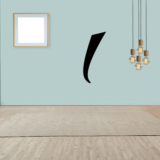 Black stem thorn wall decal sticker for modern wall art