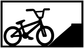 BMX brick bank vinyl decal, black BMX bicycle silhouette on white with diagonal block