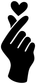 Black finger heart vinyl decal close-up: hand silhouette with heart and raised finger