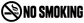 No smoking vinyl decal: ban-circle cigarette icon with large 'NO SMOKING' lettering