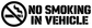 No smoking in vehicle vinyl decal with no-smoking icon and bold text