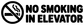 No smoking icon and bold black “NO SMOKING IN ELEVATOR” vinyl decal graphic