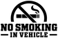Arch vinyl decal with cigarette-ban icon and text 'NO SMOKING IN VEHICLE'