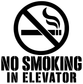No smoking in elevator decal, black-and-white prohibition sign with cigarette icon