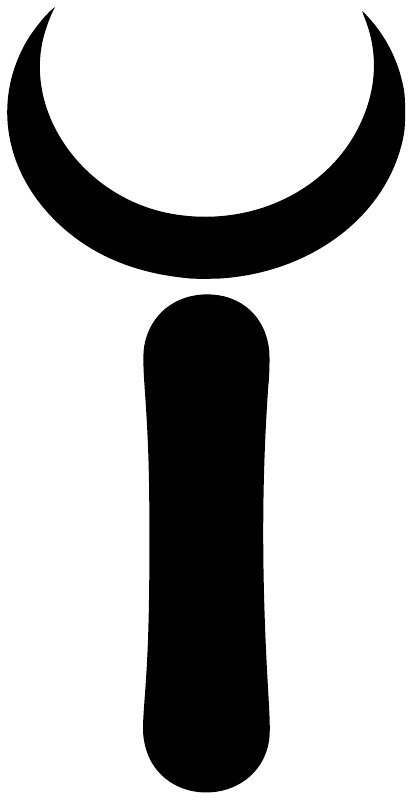 Moon and board vinyl decal silhouette: black crescent moon with vertical stem