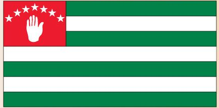 Abkhazia flag sticker with red, green, and white stripes and a white hand emblem
