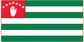 Abkhazia flag sticker with red, green, and white stripes and a white hand emblem