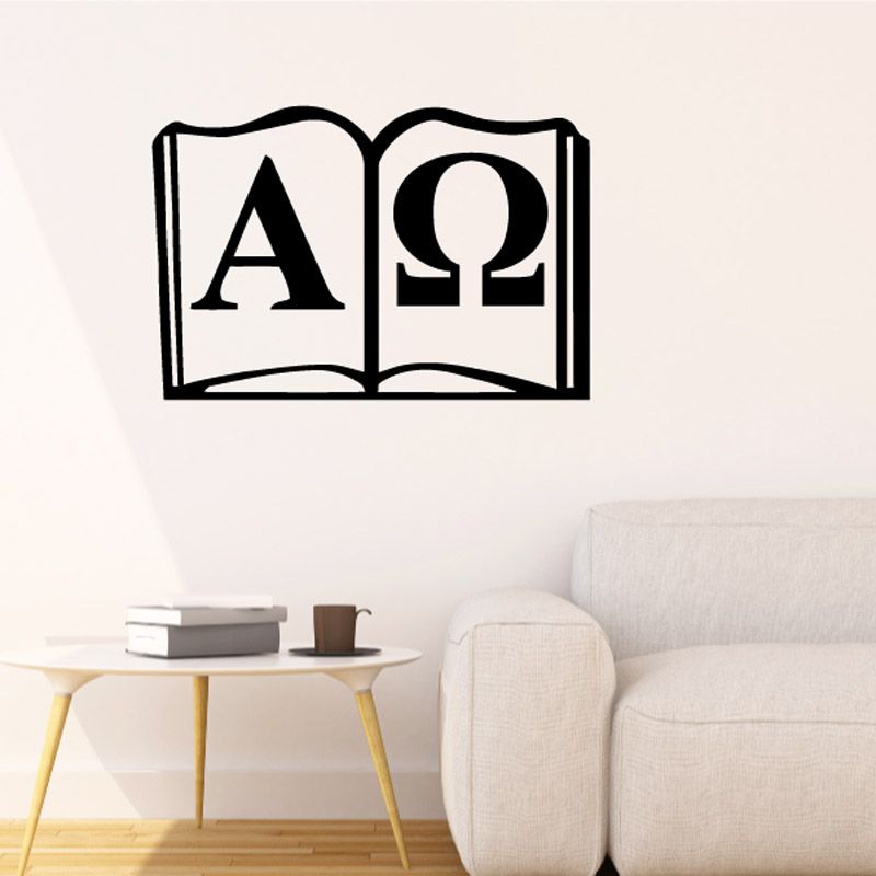Open book decal with Alpha and Omega lettering