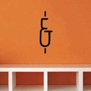 Black stylized wall decal symbol in modern script for signage