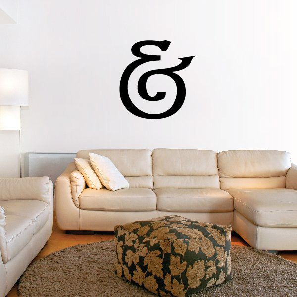 Black ampersand wall decal vinyl, single large & symbol