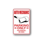 Auto mechanic parking only sticker with wrench icon, red text and border