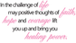Faith-themed printed die-cut sticker with pink cursive message text