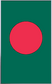 Bangladesh flag sticker, rectangular green design with a centered red circle
