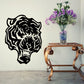 Bold stroke tiger head wall decal, black graphic with snarling face