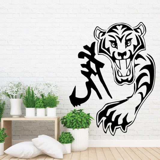 Image of Chinese Tiger Decal