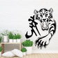 Tiger head wall decal with black and white Chinese characters