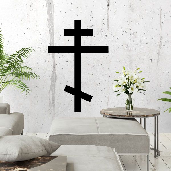 Black Orthodox cross wall decal with intersecting crossbars