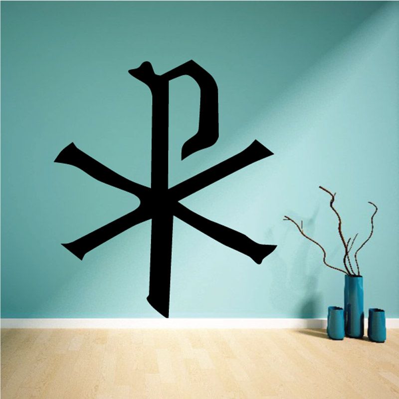 Constantinian cross wall decal with bold black interlaced cross design