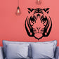 Tiger head wall decal, black graphic