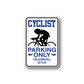 Cyclist parking only sign wall decal with cyclist silhouette and blue arrows