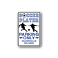 Soccer parking only wall decal with soccer ball and player silhouettes, blue text sign