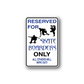 Vinyl wall decal sign with blue 'Reserved for Skate Boarders Only' text and skateboard silhouettes